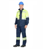 Костюм Терминал с п/к, т.синий/лимонный