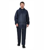 Костюм влагозащитный SIRIUS Профи (225 гр/м2), синий