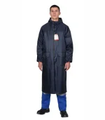 Плащ влагозащитный SIRIUS Профи (225 гр/м2), синий