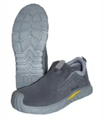 Полуботинки на резинке УНИВЕРСАЛ НИТРО, Нитрил